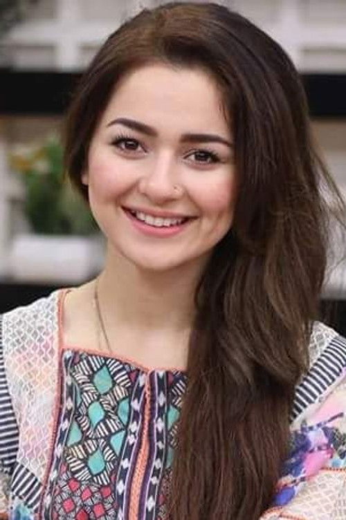 Photo of Hania Aamir
