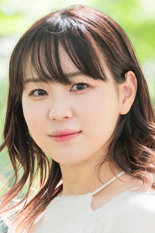 Photo of Haruno Inoue