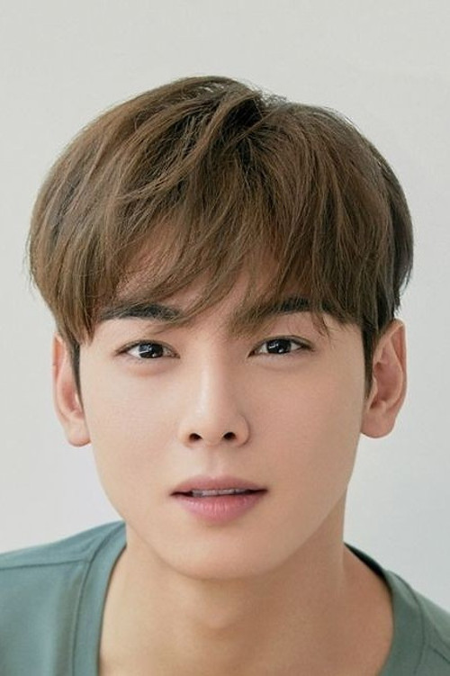 Photo of Cha Eun-woo