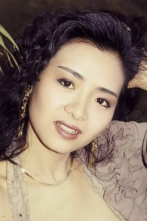 Photo of Amy Yip Chi-Mei