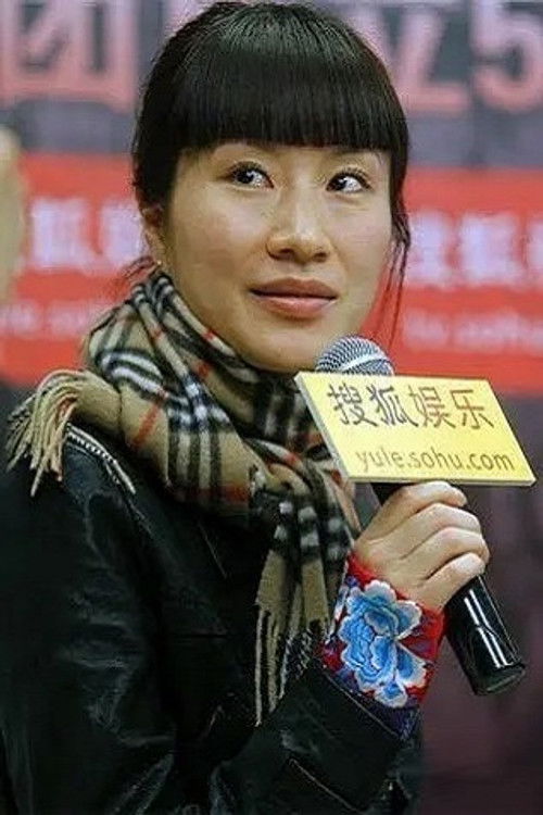 Photo of Gan Lu