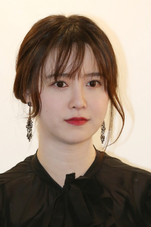 Photo of Koo Hye-sun