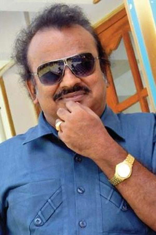 Photo of Rajesh Kumar