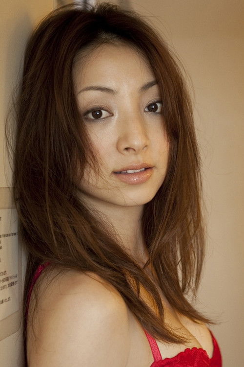 Photo of Yuri Shirahane