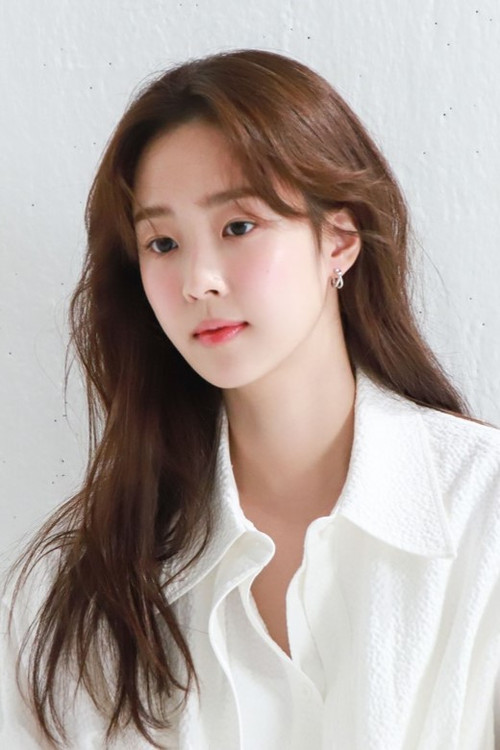 Photo of Choi Ye-bin
