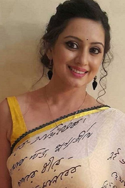 Photo of Shruti Marathe