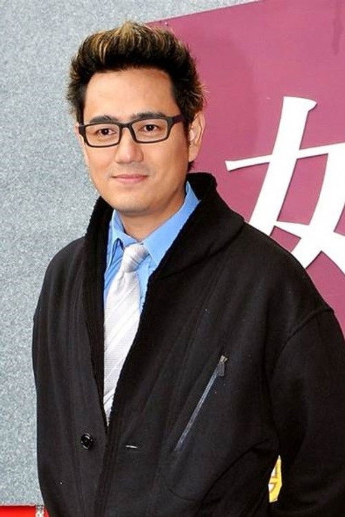 Photo of Chen Junsheng