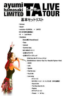 ayumi hamasaki LIMITED TA LIVE TOUR