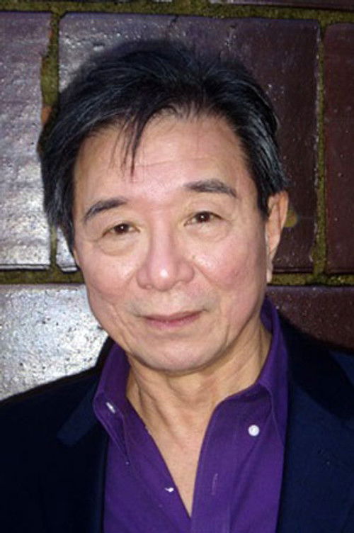 Photo of Randall Duk Kim
