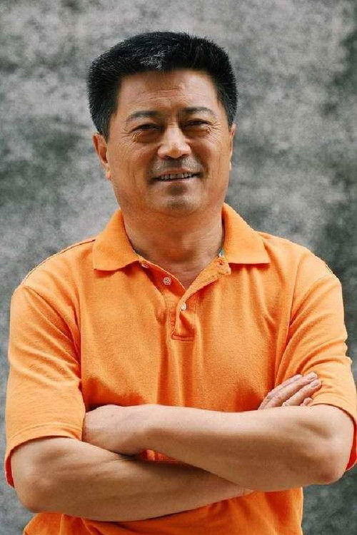 Photo of Jia Xinguang