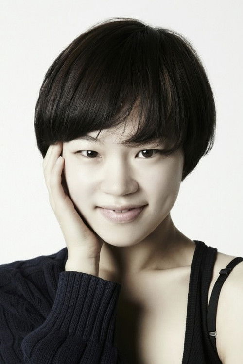 Photo of Han Yeri