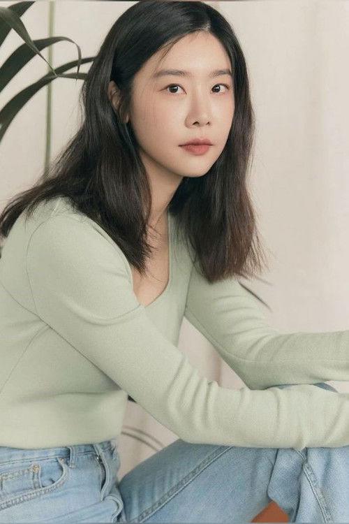 Photo of Park So-jin