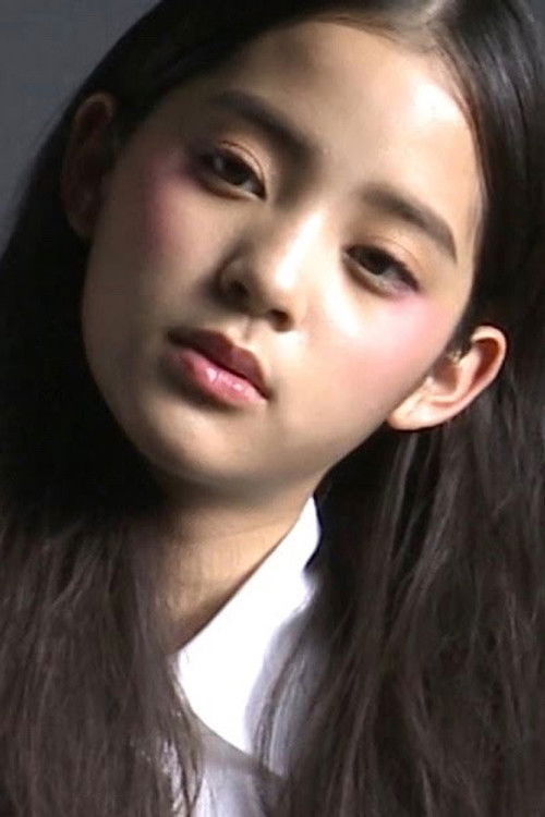 Photo of Ouyang Nana