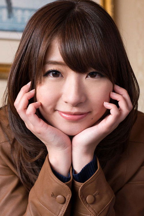 Photo of Saki Hatsumi