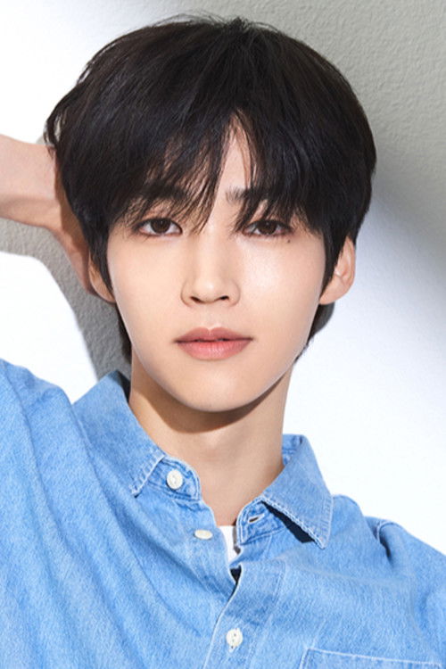 Photo of Baek Seo-hoo