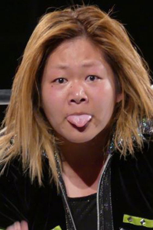 Photo of Yoshiko Hirano