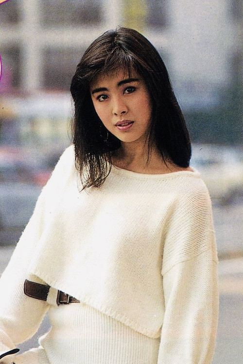 Photo of Joey Wong