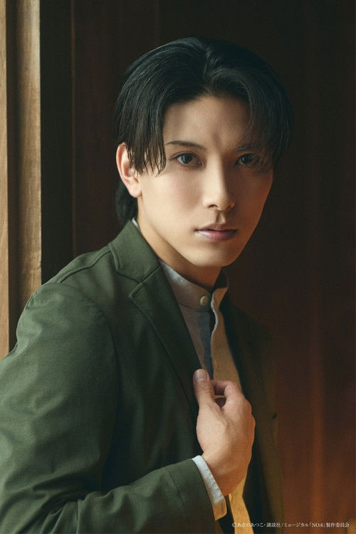 Photo of Yasue Kazuaki