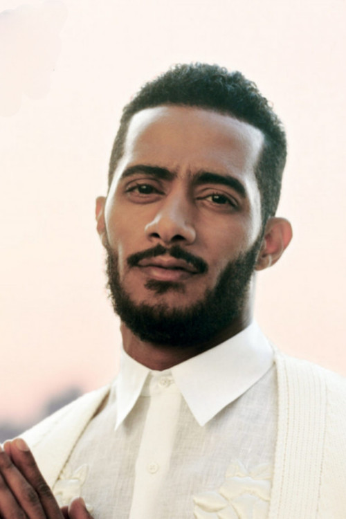 Photo of Mohamed Ramadan