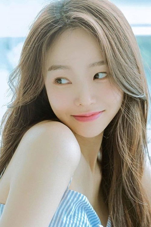 Photo of Lee Yoo-jin