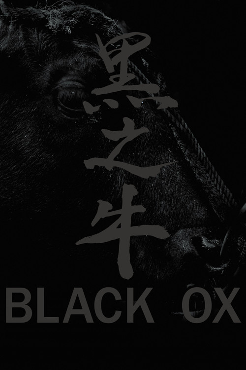Black Ox