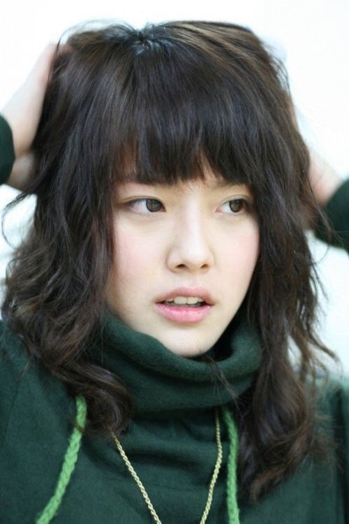 Photo of Yun I-na