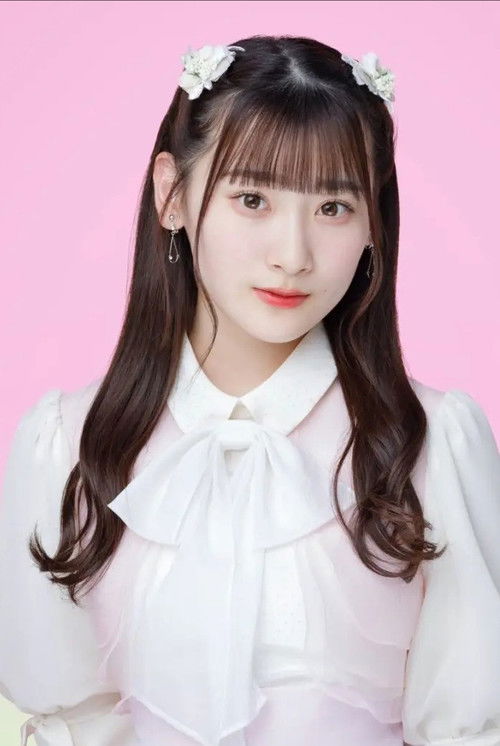 Photo of Kiara Saitou