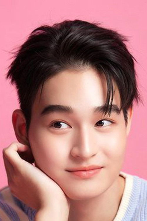 Photo of Akkharaphat Sutiteannarong