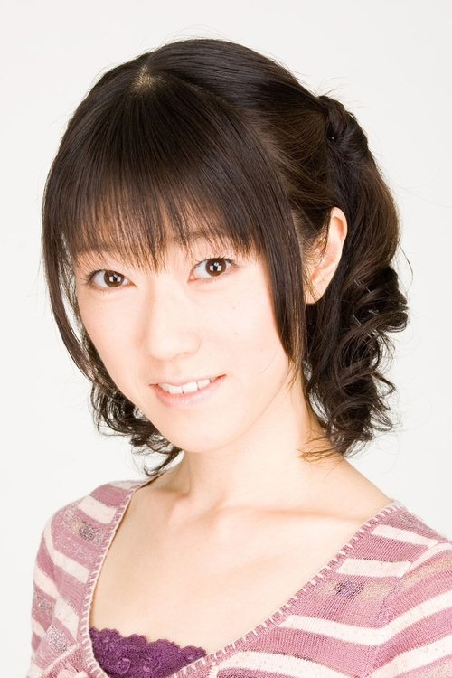 Photo of Rie Kugimiya