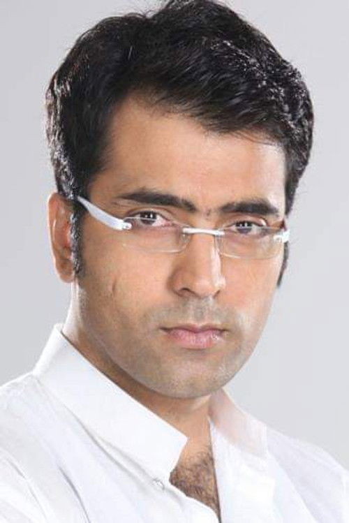 Photo of Abir Chatterjee