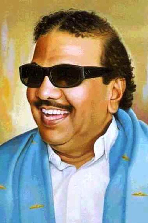 Photo of M. Karunanidhi