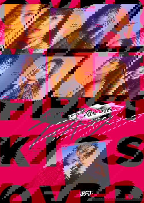 Yarinaoshitai First Kiss