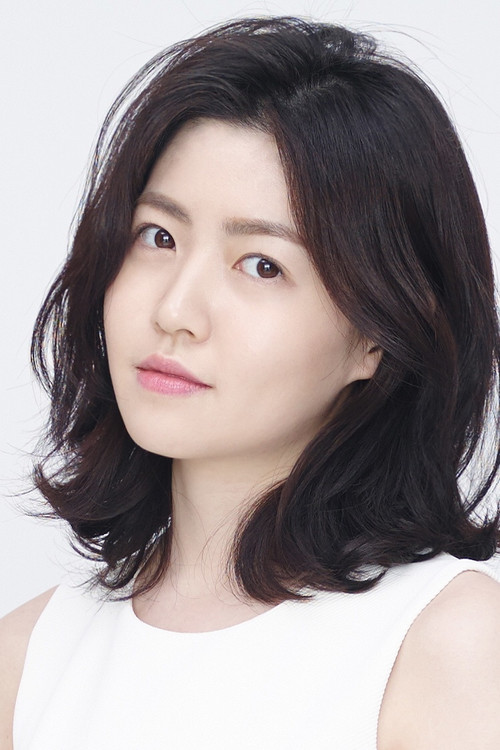 Photo of Shim Eun-kyung
