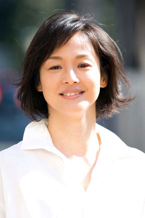 Photo of Asuka Kurosawa