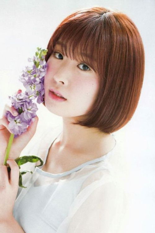 Photo of Ai Furihata