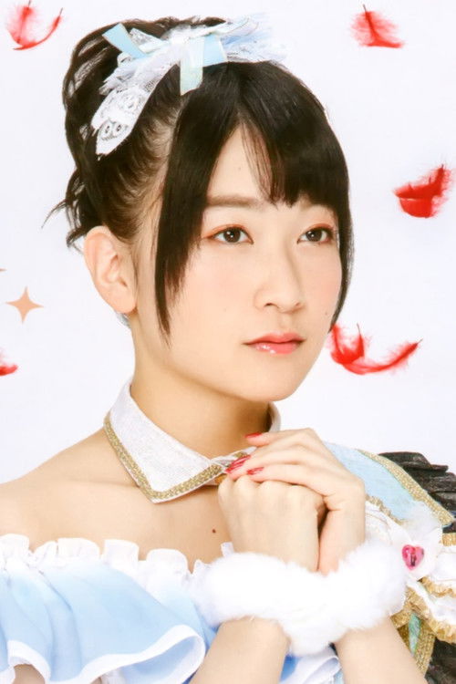 Photo of Yuki Tanaka