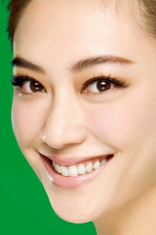 Photo of Cherrie Ying Choi-Yi