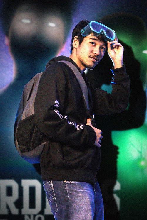 Photo of Nicolas Nakazune