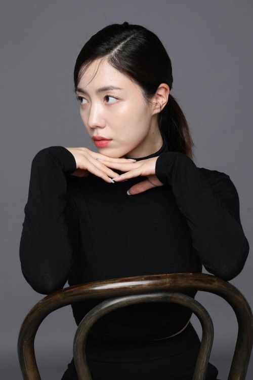 Photo of Ryu Hwa-young