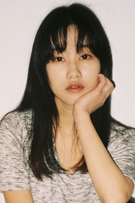 Photo of Ha Yoon-kyung