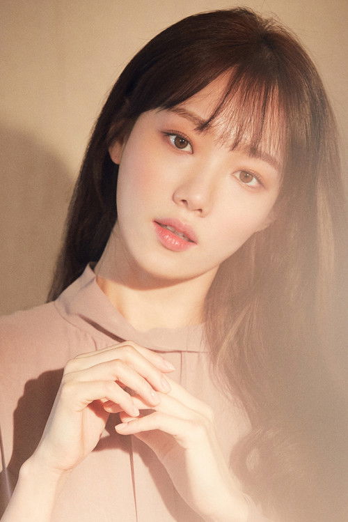 Photo of Lee Sung-kyoung