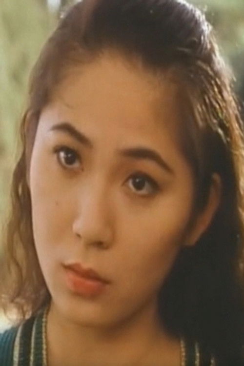 Photo of Yee Hung Yip