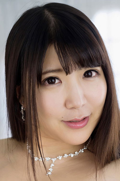 Photo of Marina Yuzuki