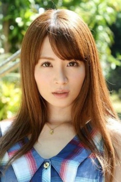 Photo of Miku Ohashi