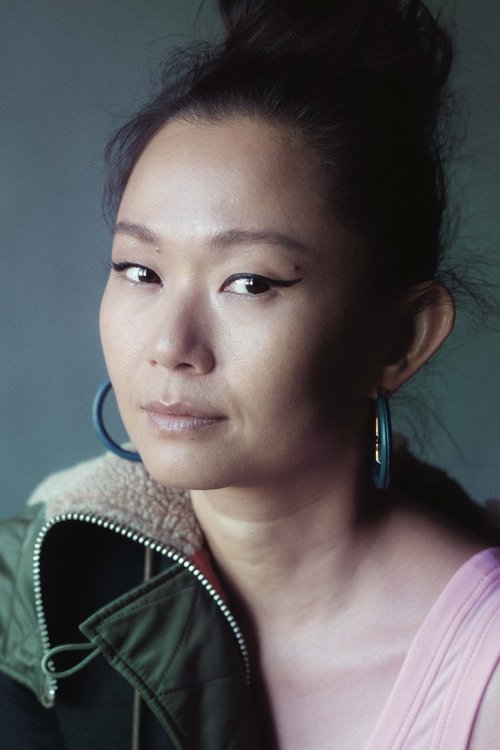 Photo of Hong Chau