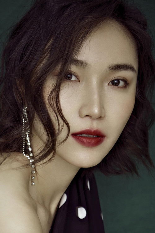 Photo of Zou Hanhong