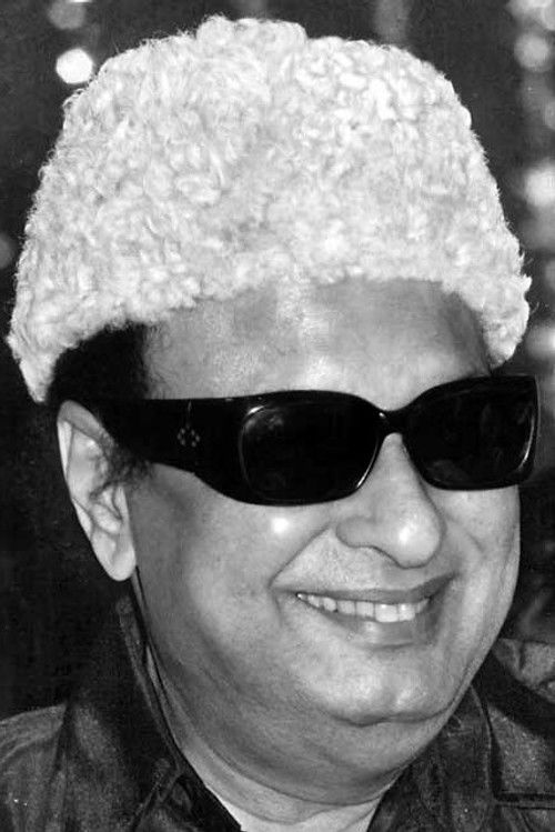 Photo of M. G. Ramachandran