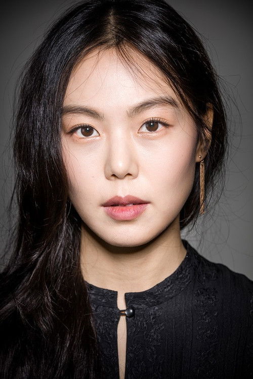 Photo of Kim Min-hee