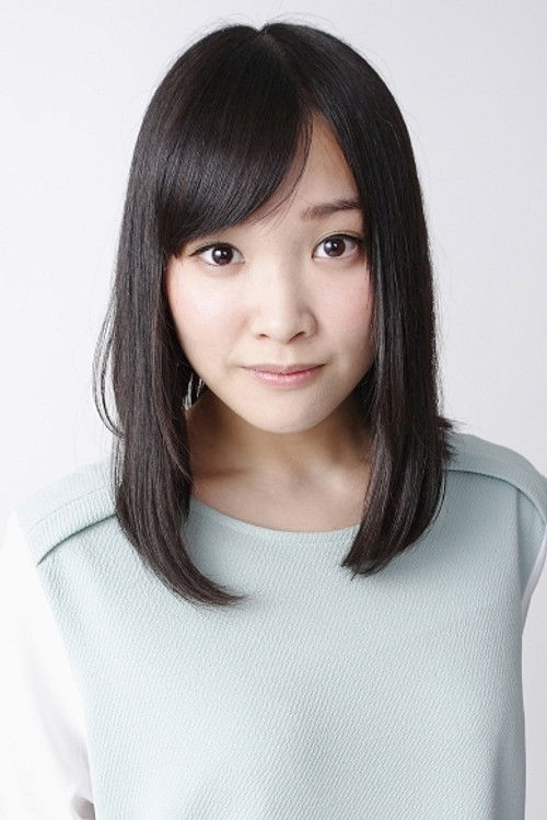 Photo of Kana Ichinose