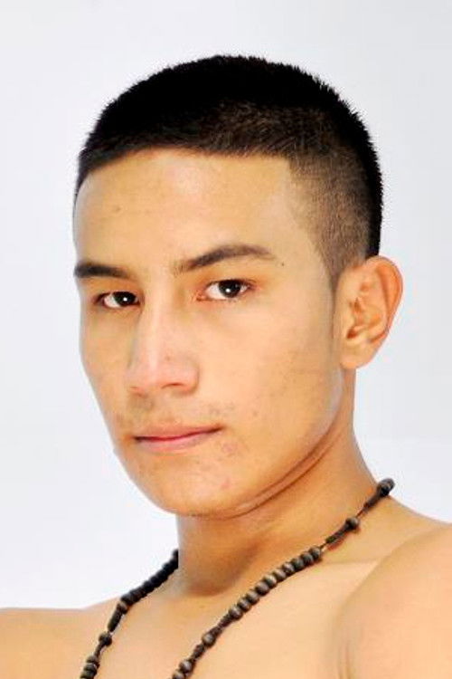 Photo of Eduardo Ramirez